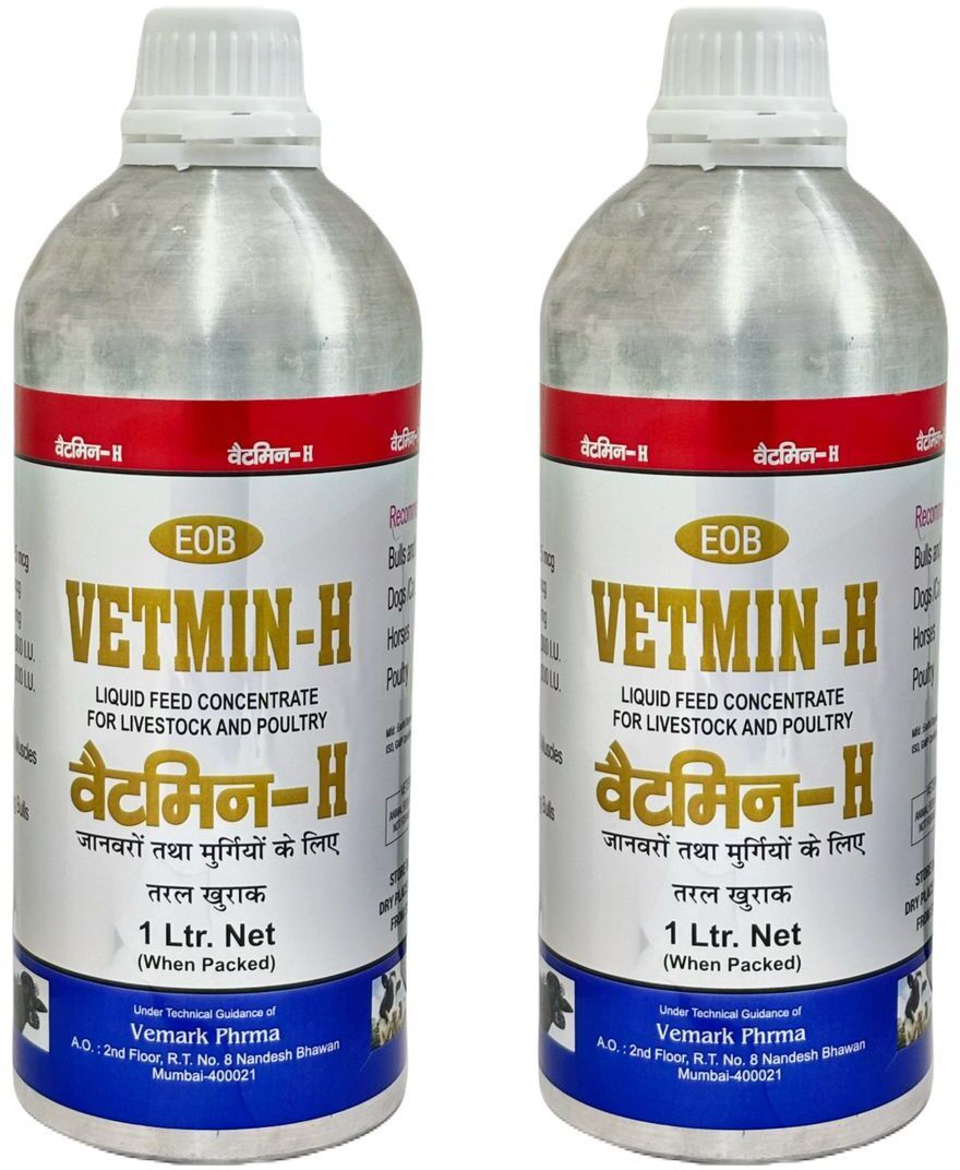 eob Vitamin-H Combo pack of 2 2 kg (2x1 kg) Wet Adult Cow Food-picture-48