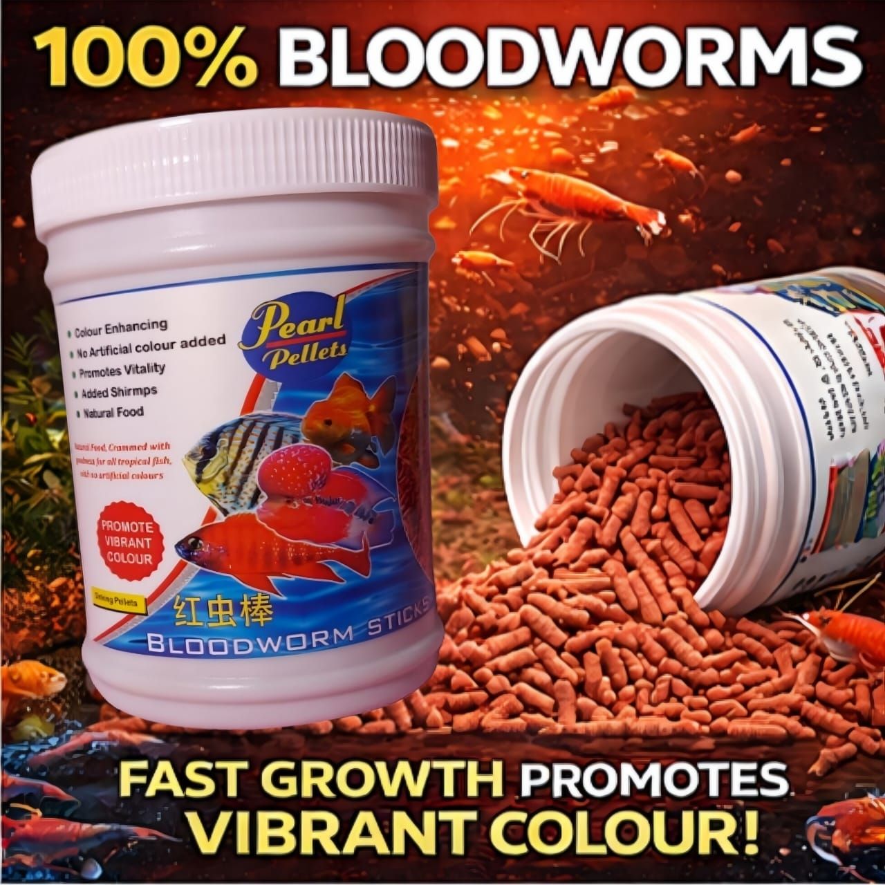 Pearl Pellets Bloodworm Sticks |100% Bloodworms |Natural Colour Enhancer z Fish 0.1 kg Dry All Life Stages Fish Food-picture-24