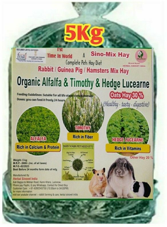 herbal sinovet india Timothy & Oats & Alfalfa Mix hay 5kg , ISO(9001-2015) Certified Liver 5 kg Wet Adult, Senior, Young, New Born Rabbit Food-picture-20