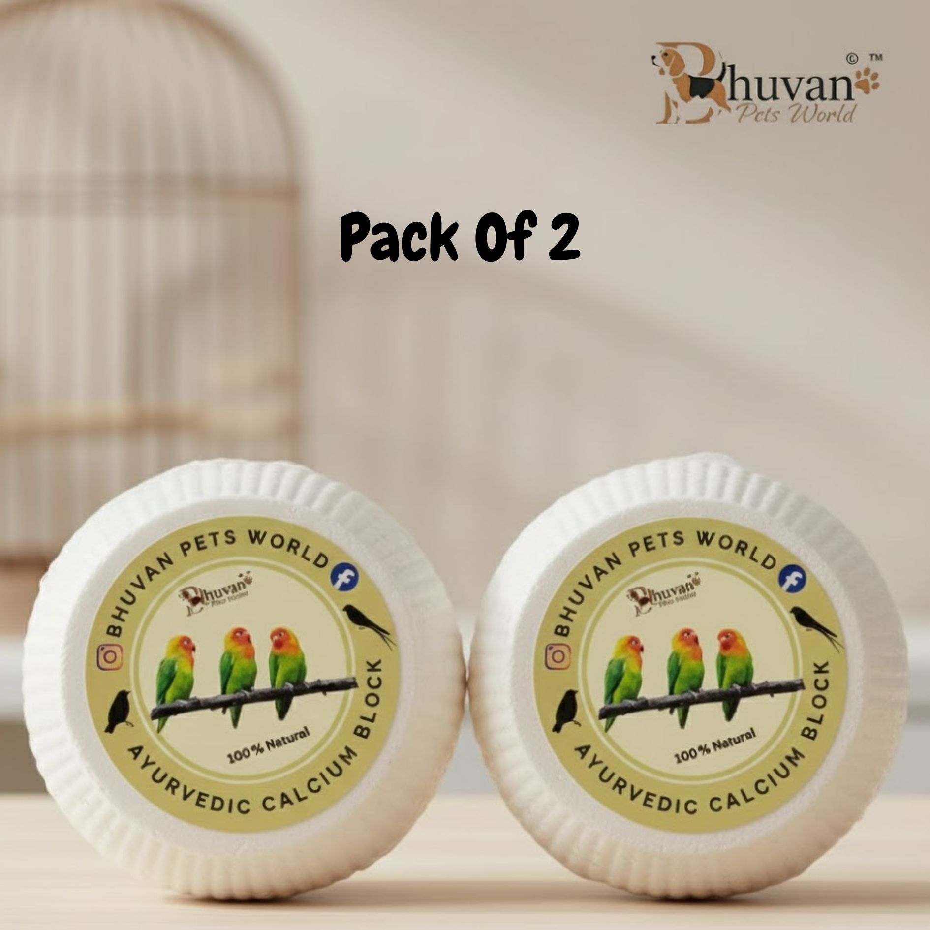 bhuvan pets world Ayurvedic Calcium Block for Birds Pack Of 2(100 g). 0.2 kg (2x0.1 kg) Dry All Life Stages Bird Food-picture-42