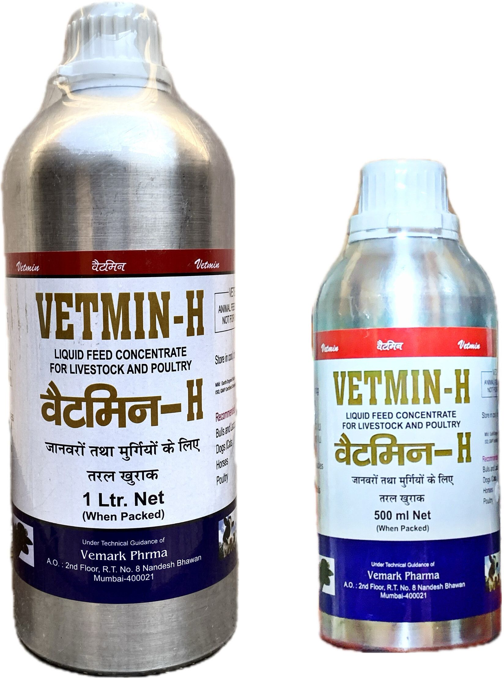 aura pet Vetmin-H for Animals 1.5 Litre Pet Health Supplements-picture-34