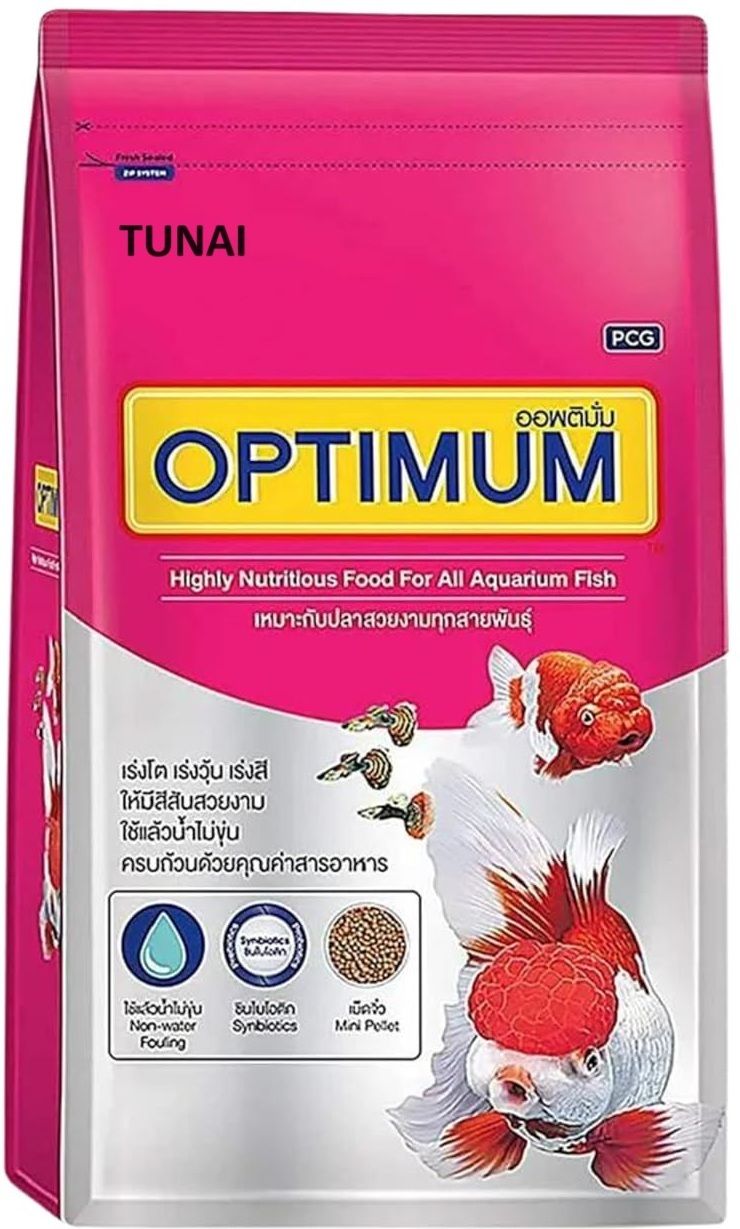 tunai (original) Fish Food Highly Digestible Nutritious Fish Food Shrimp 1 kg Dry New Born, Adult, Senior, Young Fish Food-picture-5