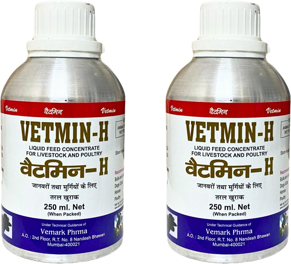 aura pet Vitamin-H 250 ML Combo Pack of 2 Pet Health Supplements-picture-27