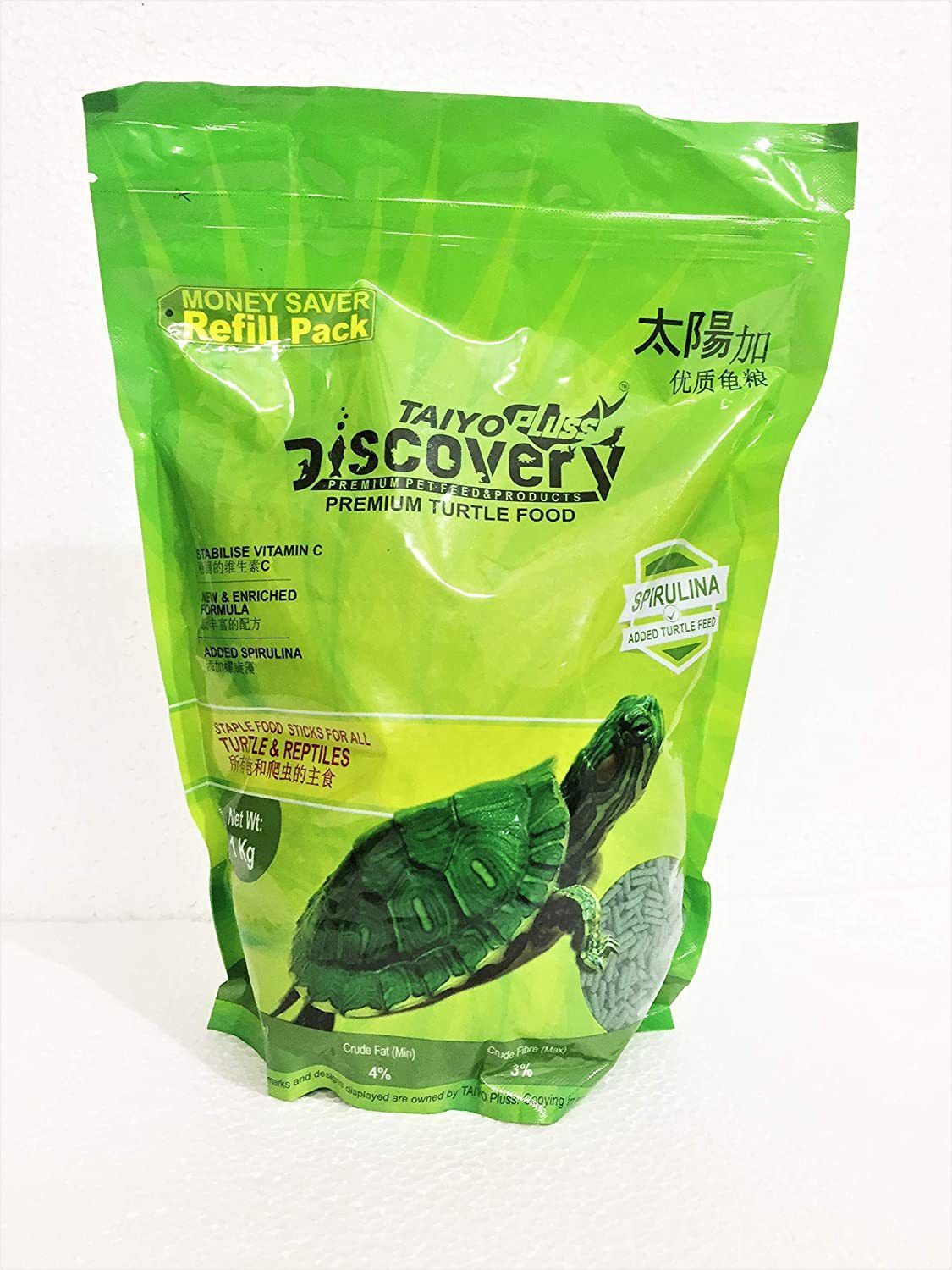 aqualyf pets Premium Turtle Food - Money Saver Refill Pack, 1 kg Sea Food, Shrimp 1 kg Dry Adult, New Born, Young Turtle Food-picture-42