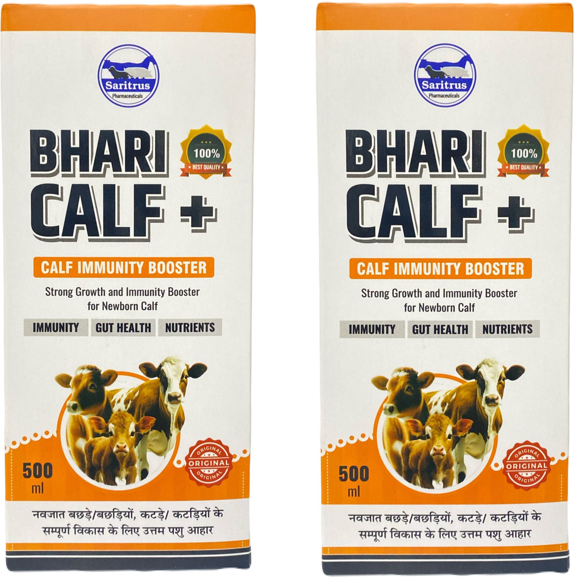 aura pet Calf Growth and Calf booster Combo Pack of 2 Pet Health Supplements-picture-18