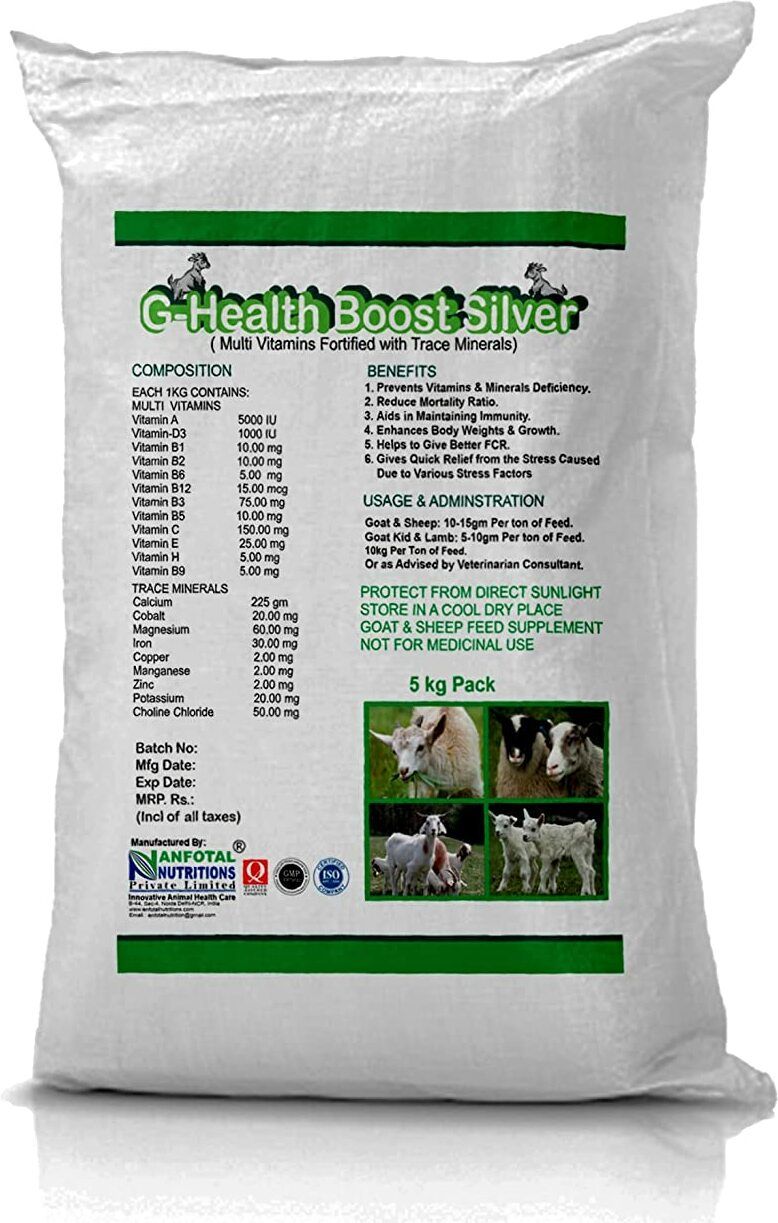 anfotal nutritions G-Health Boost Silver Multivitamins & Mineral Mixture for Goat & Sheep Vegetable 5 kg Wet Adult Goat Food-picture-18