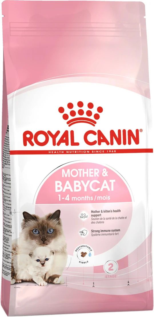 royal canin Mother & BabyCat 1.2 kg Dry New Born Cat Food-picture-24