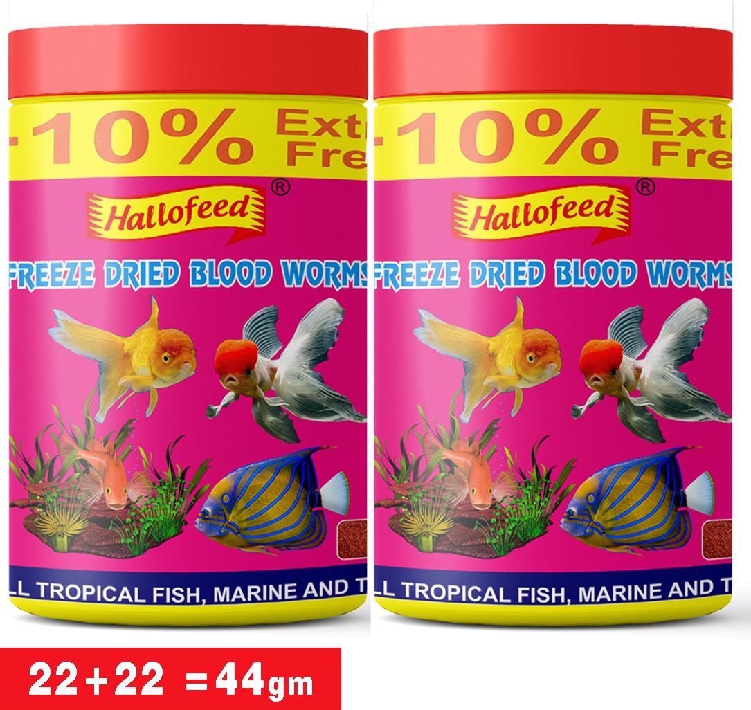 SPECIAL BLOOD WORMS 2*20gm 0.044 kg (2x0.02 kg) Dry Adult, Young, Senior Fish Food-image-22