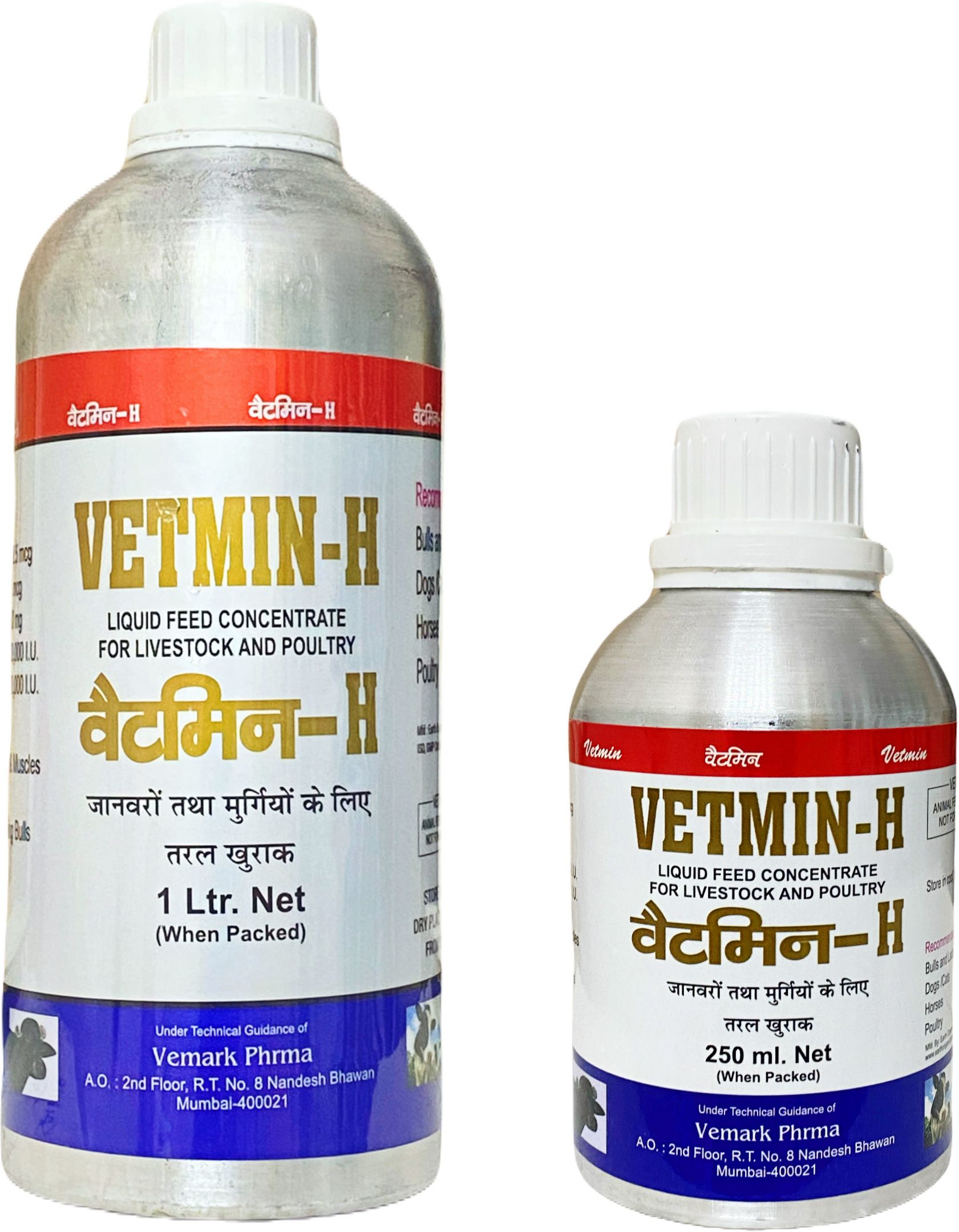 aura pet Vitamin-H 1.25 L for Animals Pet Health Supplements-picture-11