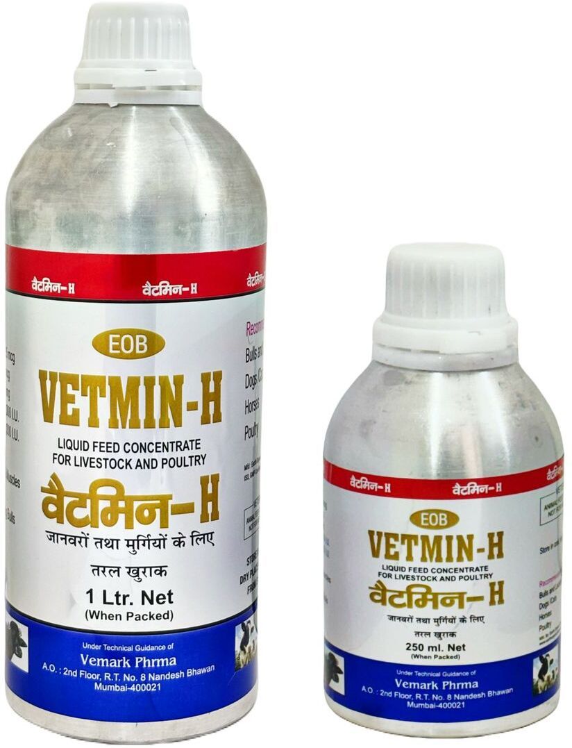 eob Vitamin -H for animals combo 1L+250ML 1.25 kg (2x0.62 kg) Wet Adult Cow Food-picture-46