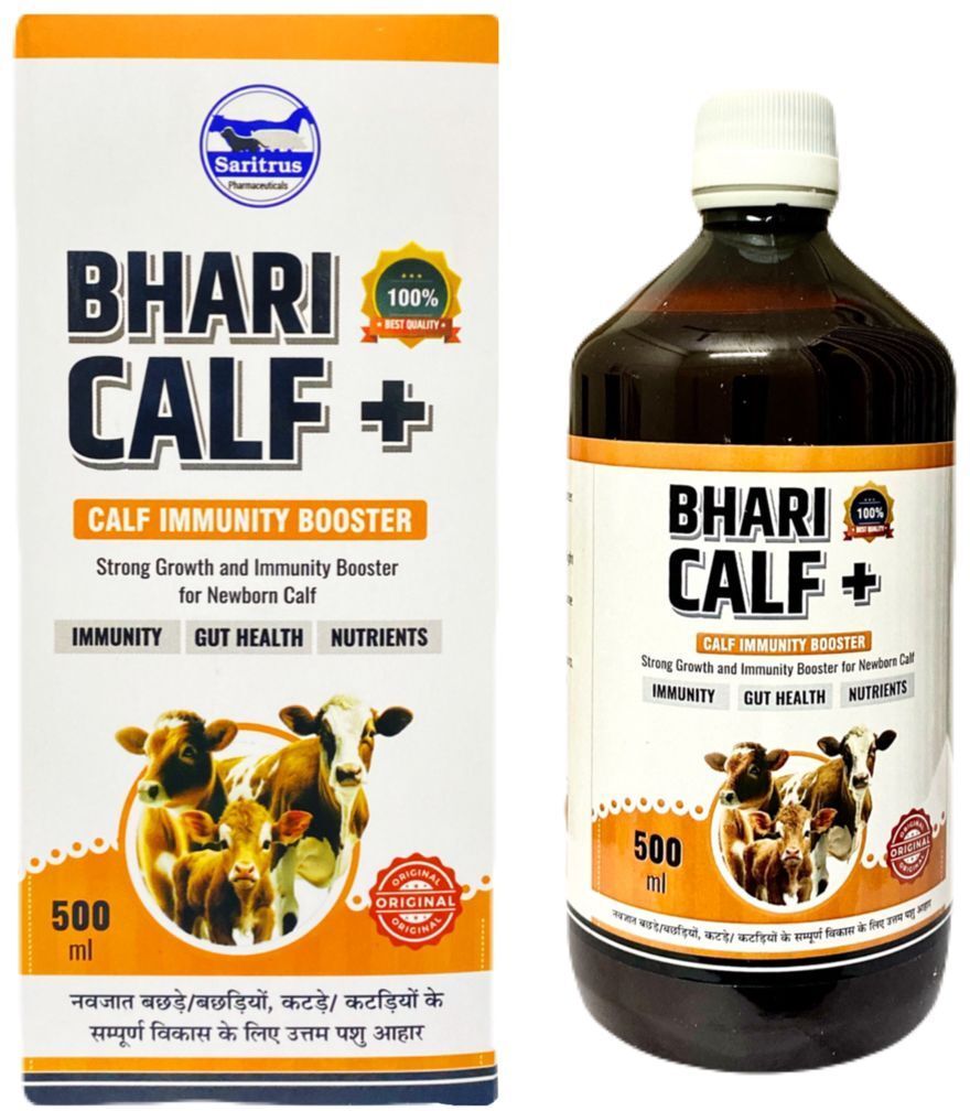 eob Bhari Calf Calf Booster & Calf Growth Right Calf 0.5 kg Wet Young Cow Food-picture-26