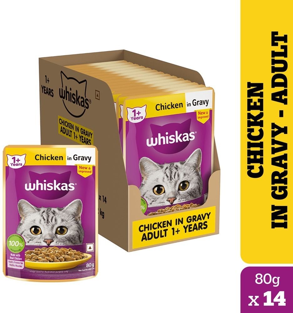 whiskas (1+ Years) Chicken 1.12 kg (14x0.08 kg) Wet Adult Cat Food-picture-24