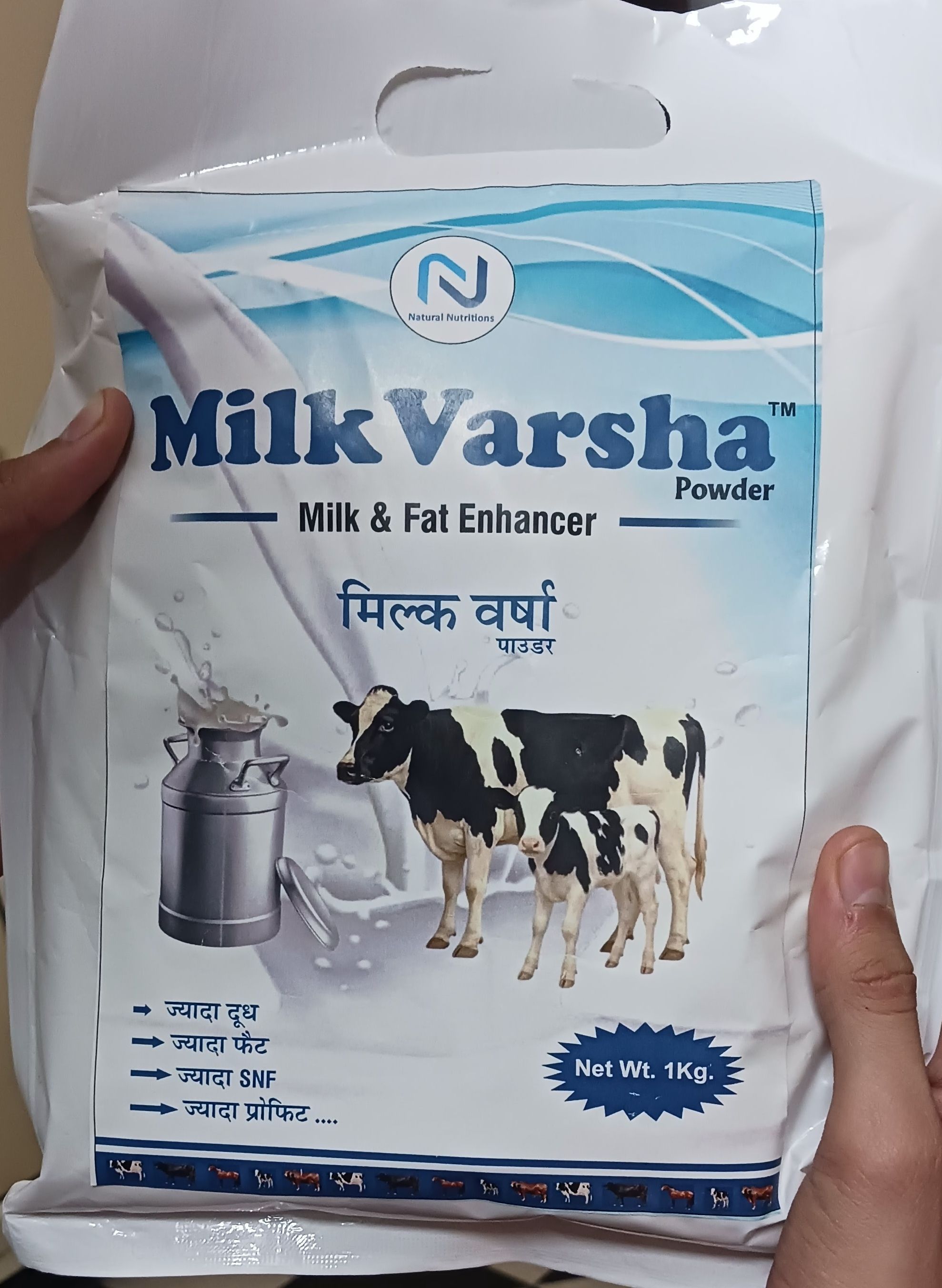 Milk Varsha 1 kg Dry Adult Cow Food-picture-15