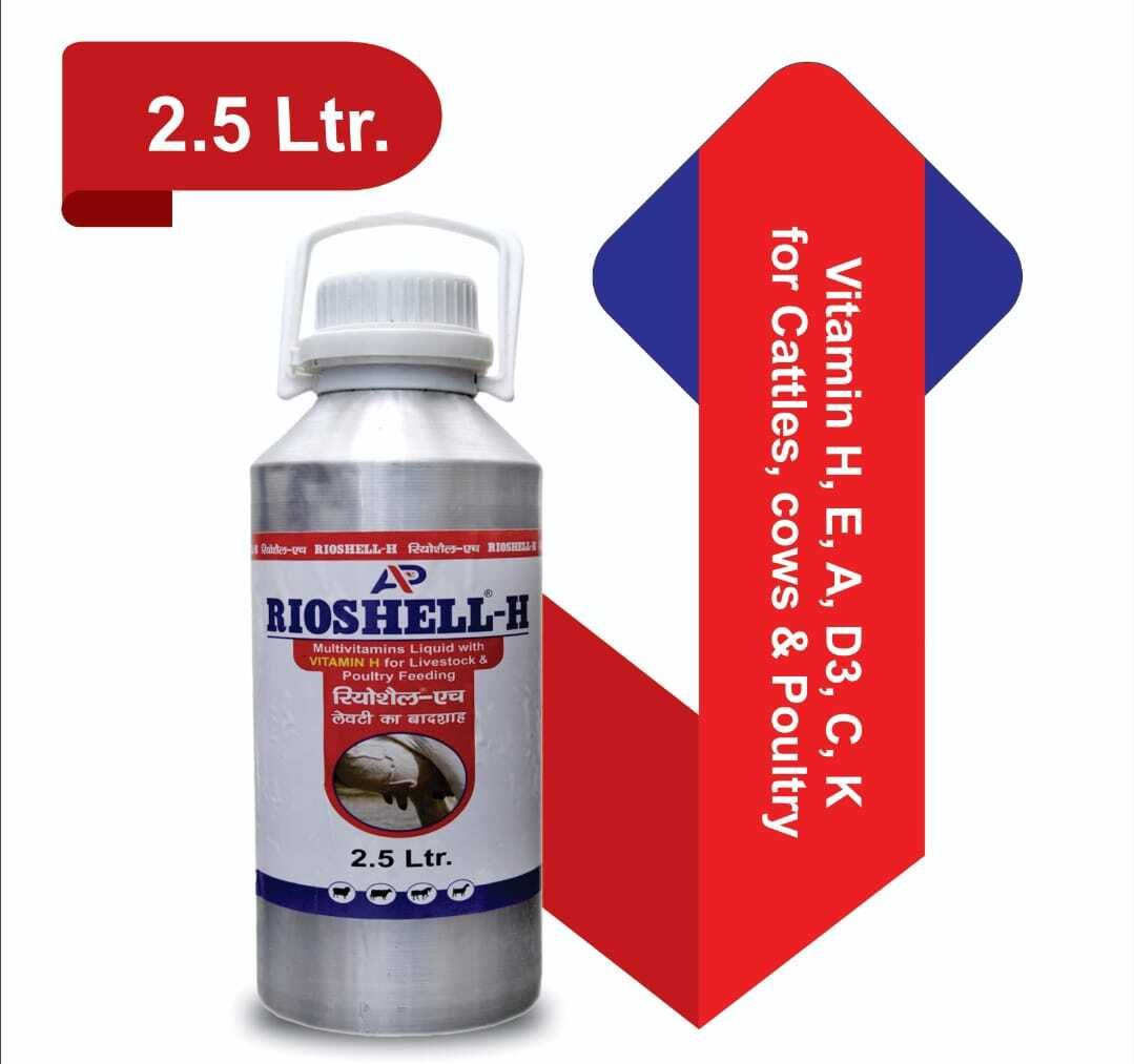 rioshell Vitamin H Specially Udder Growth for Cow,Bufallow,Poultry with Vitamin HEAD3,K,C Pet Health Supplements-picture-21
