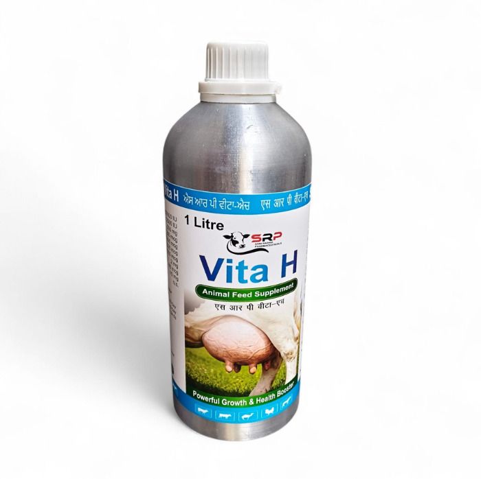 shri radhvi pharmaceuticals SRP Vita H Animal Feed Supplement | Vitamin H for Cow, Buffalo, Goat & Poultry Pet Health Supplements-picture-10