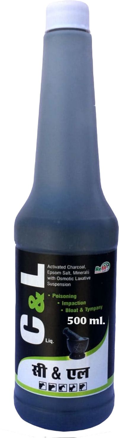 Activated Charcoal for Cattle, Cow, Buffalo, Goat, Sheep and Livestock Animals Pet Health Supplements