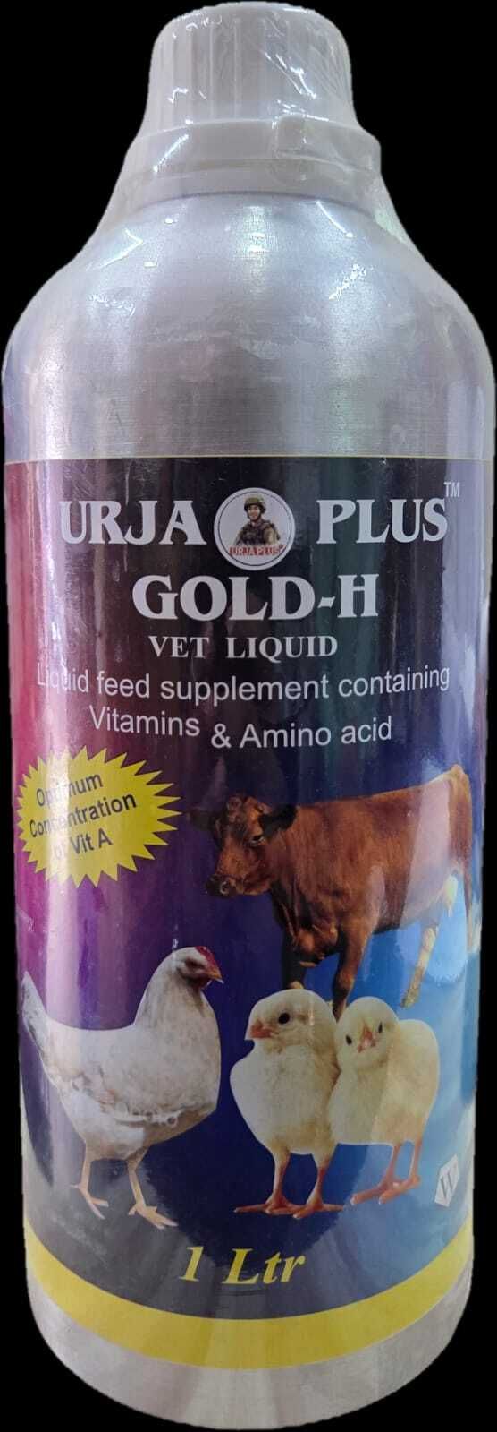 urja plus gold -h Animal Health Supplement | Energy, Immunity & Growth Booster for Pets Pet Health Supplements-picture-14