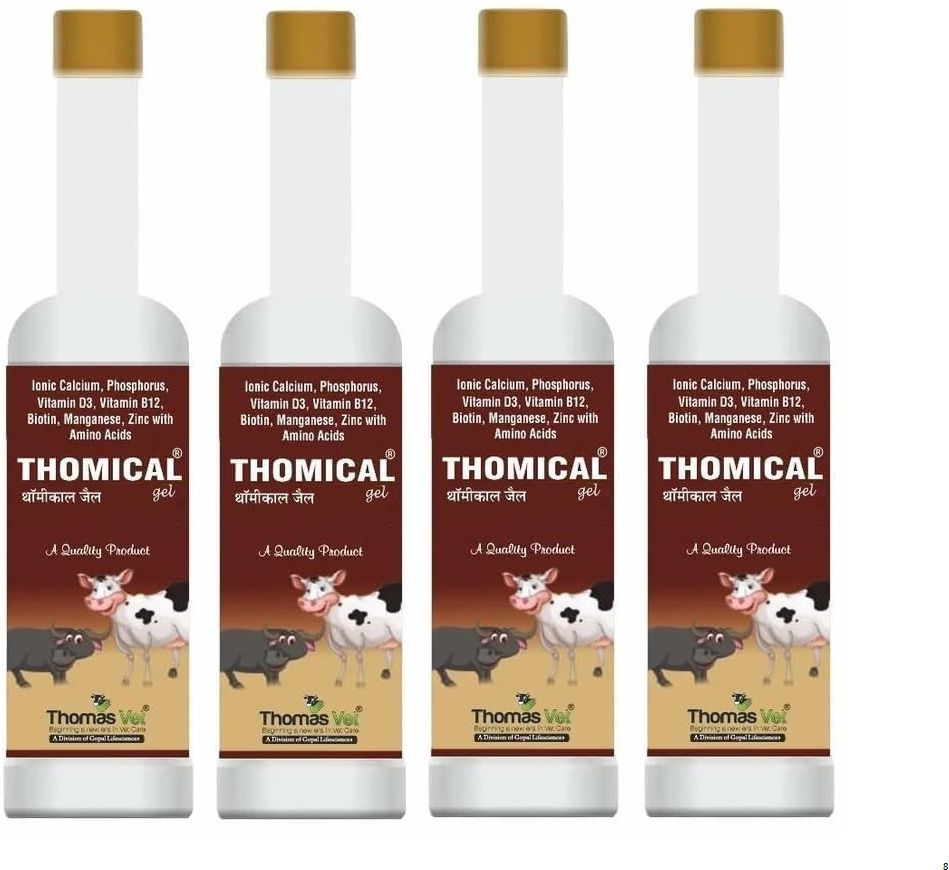 thomas vet Thomical Gel High-Quality Calcium Formula for Livestock | pack of 4 Pet Health Supplements-picture-11