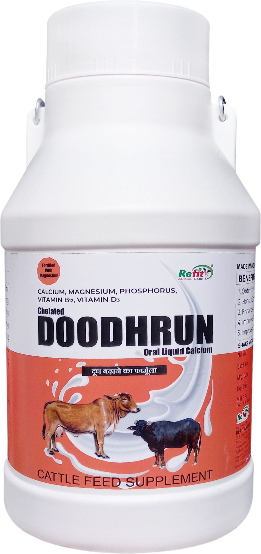 Chelated Oral Liquid Calcium For Cow, Cattle, Buffalo and Farm Animals, Doodhrun Pet Health Supplements-image-24