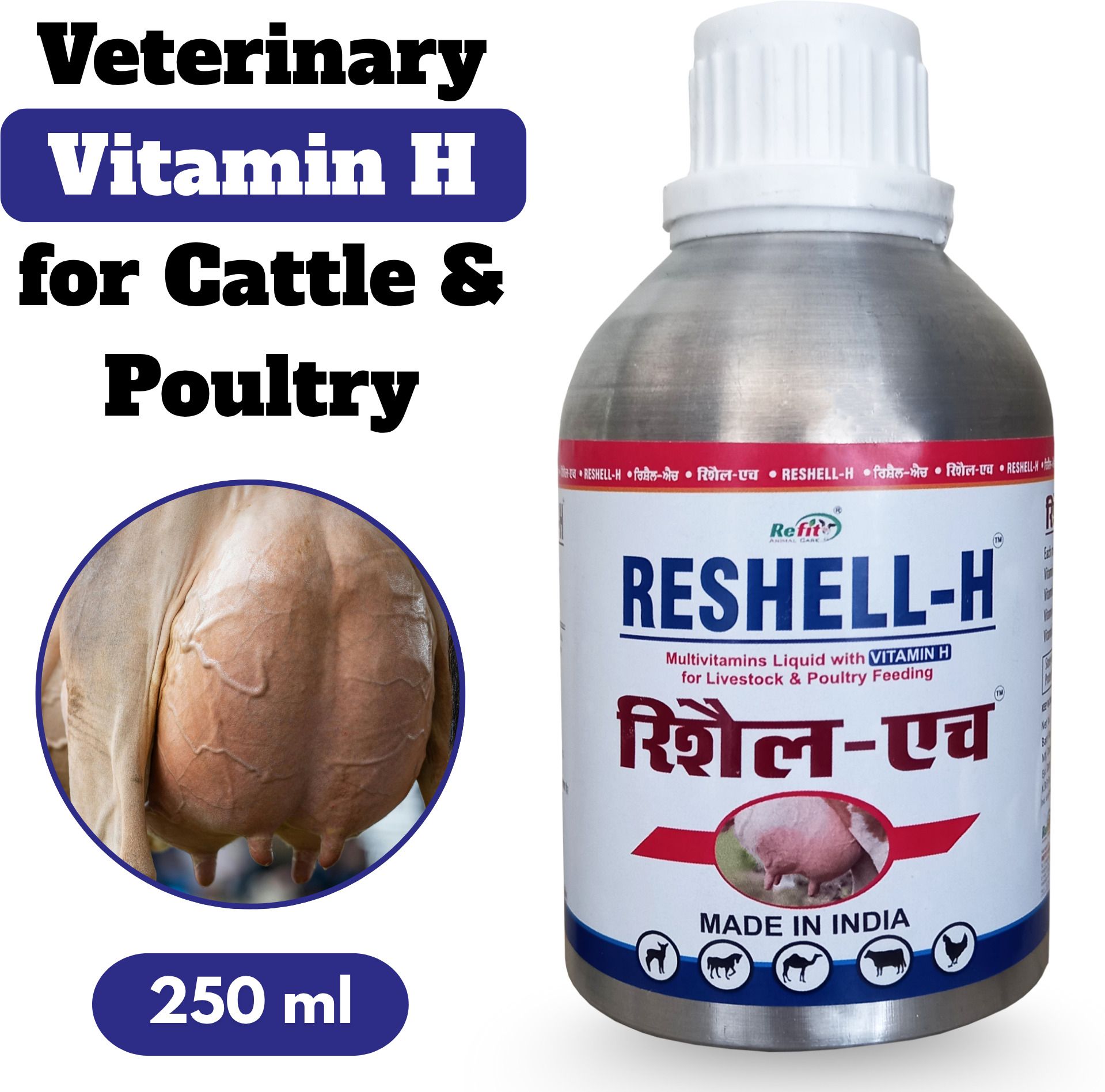 Veterinary Vitamin H Liquid Supplement for Cattle, Cow and Farm Animals Pet Health Supplements