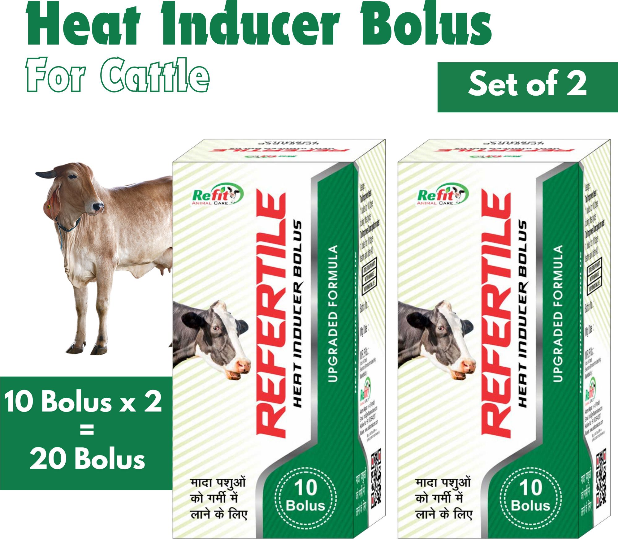 refit animal care Heat and Fertility Bolus for Cows, Buffalo, and Cattle Pet Health Supplements-picture-22