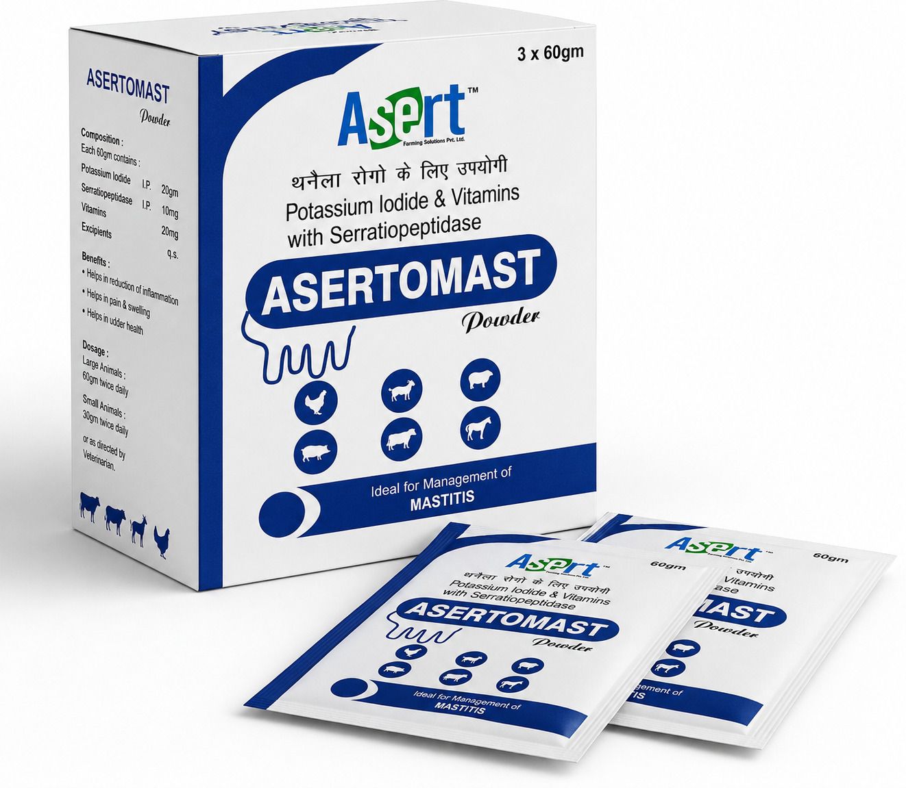 asert farming Powder Animal Feed Supplement Powder | Supports Udder Health, Milk Production Pet Health Supplements-picture-13