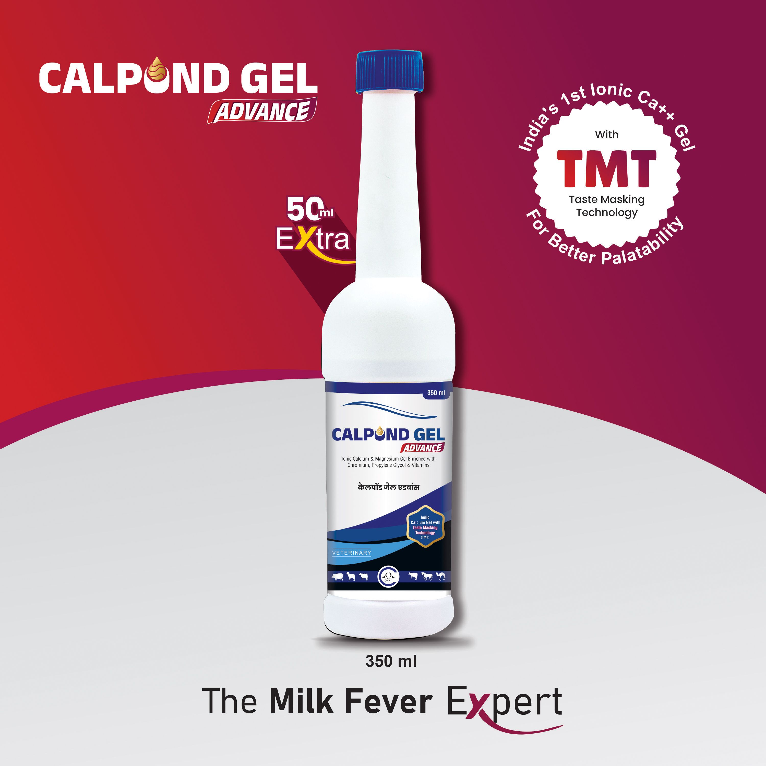 Gel Advance – Ionic Calcium & Magnesium Gel Pet Health Supplements