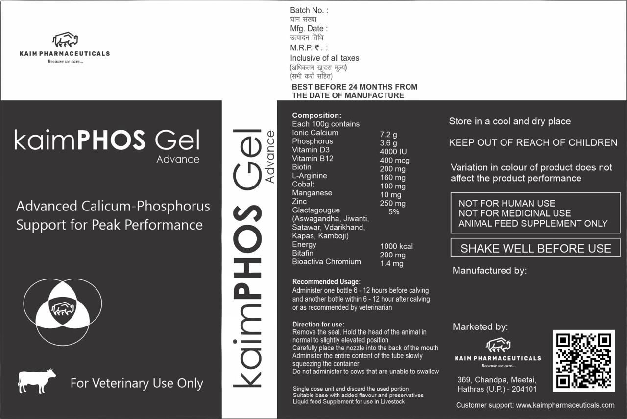 kaim pharmaceuticals KaimPhos Gel Pet Health Supplements-picture-10