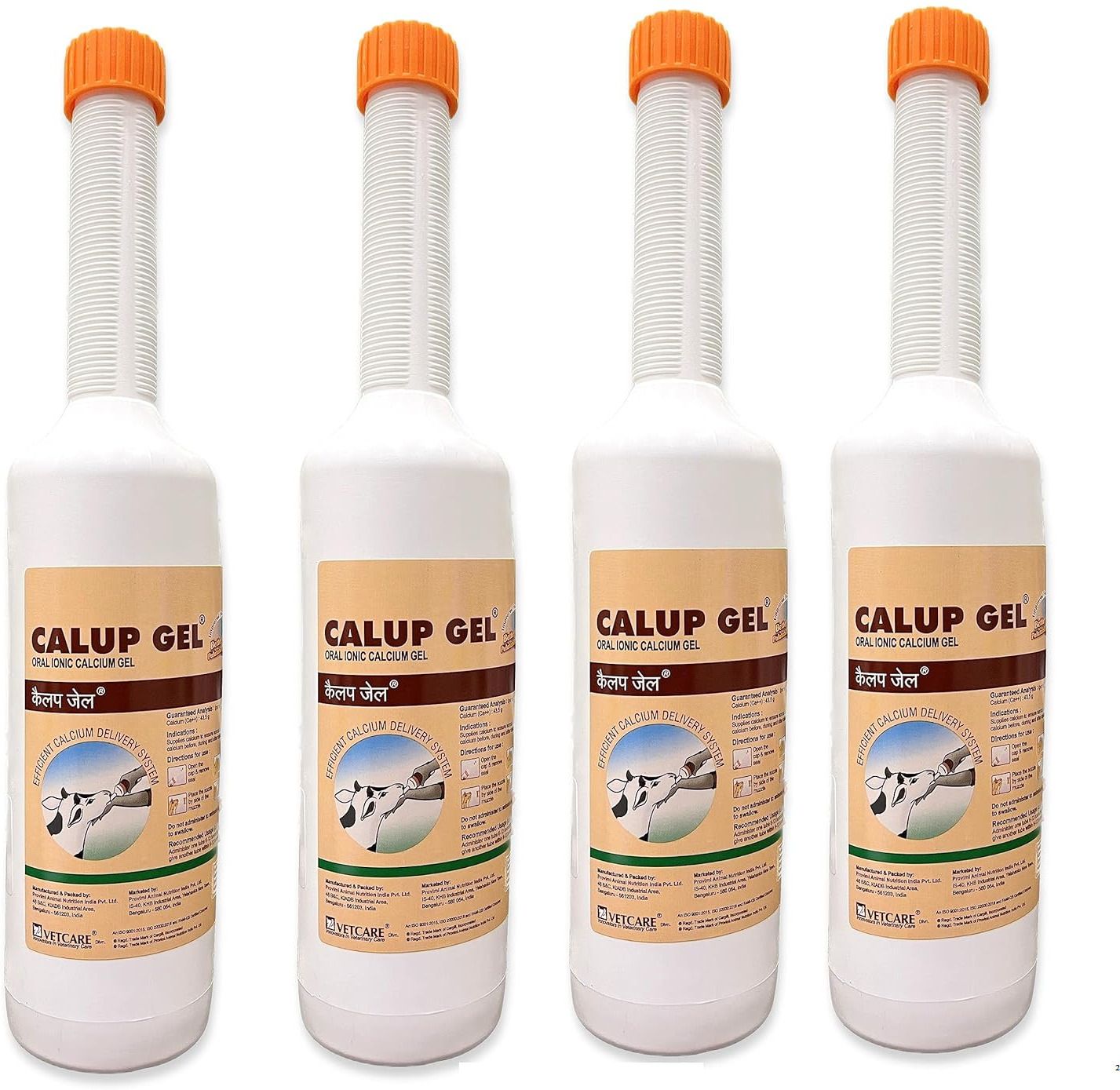 vet care pvt ltd Calup Gel Liquid Calcium for Cow Strong Bones & Lactation Support Pack of 4 Pet Health Supplements-picture-42