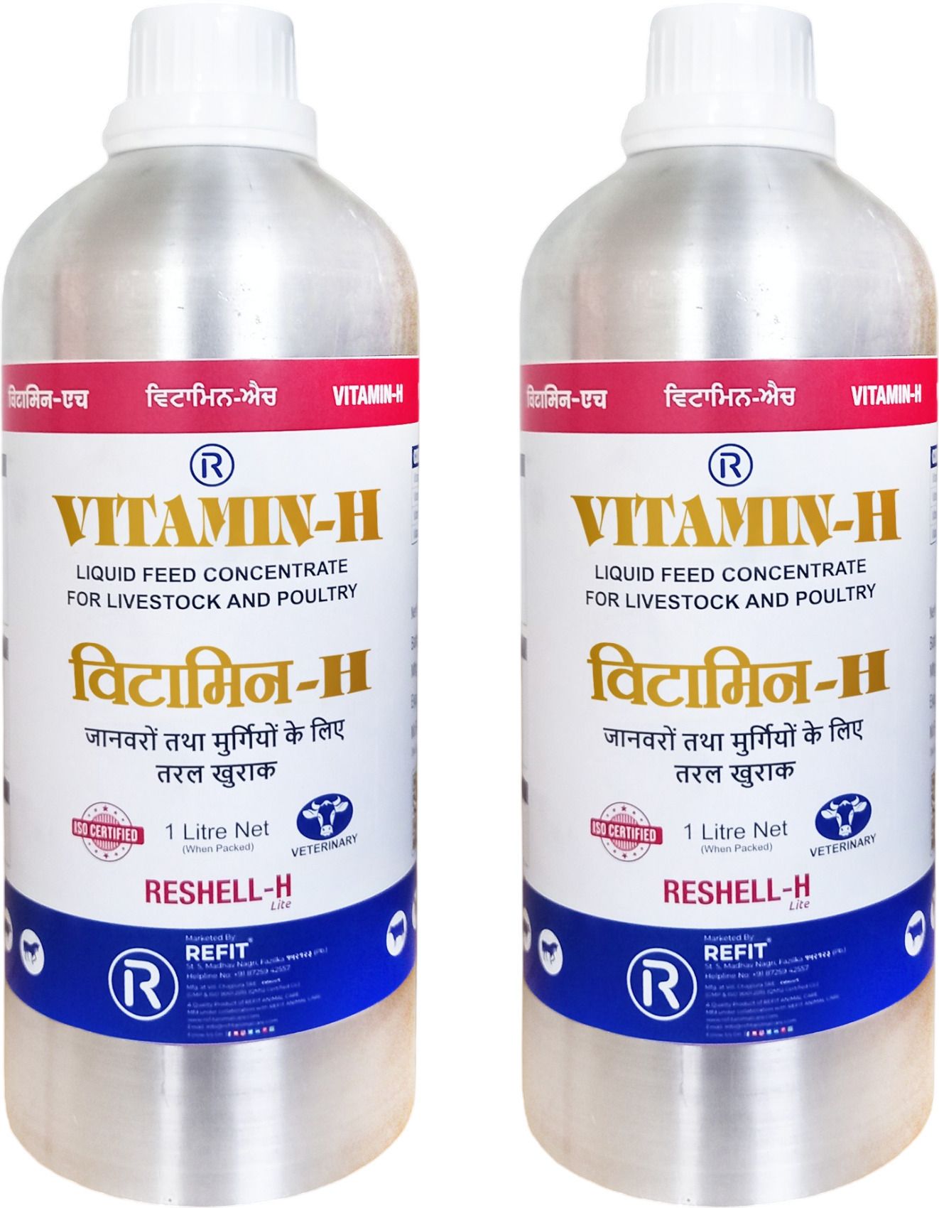 refit Vitamin H for Cow, Cattle, Goat, Birds, & Poultry Multivitamins H, E, A & D3 Pet Health Supplements-picture-38
