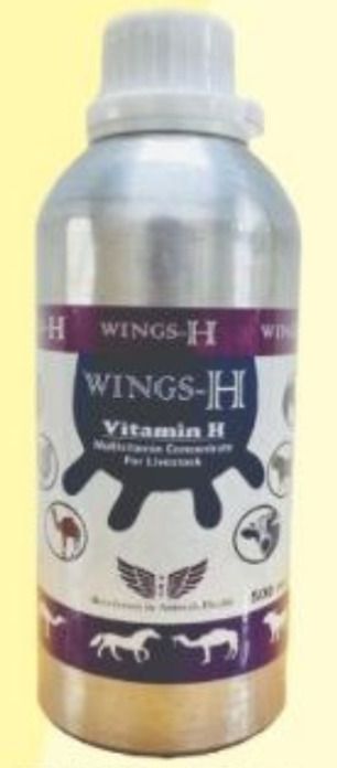Wings H Pet Health Supplements-image-31