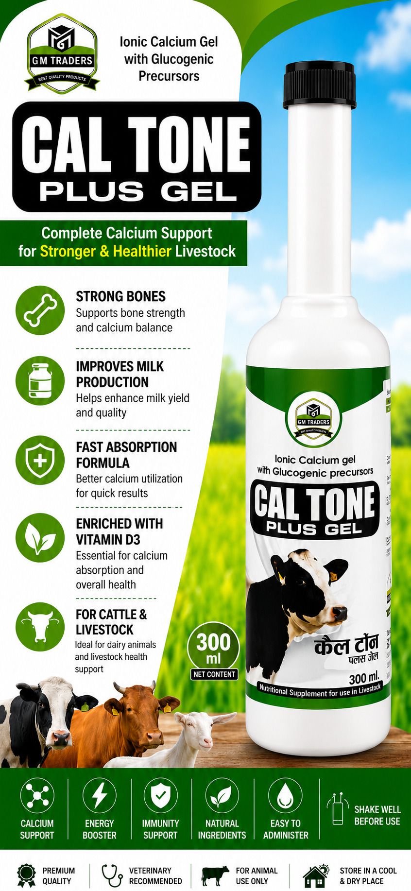cawcal plus gel CaltoneGel Pet Health Supplements-picture-21