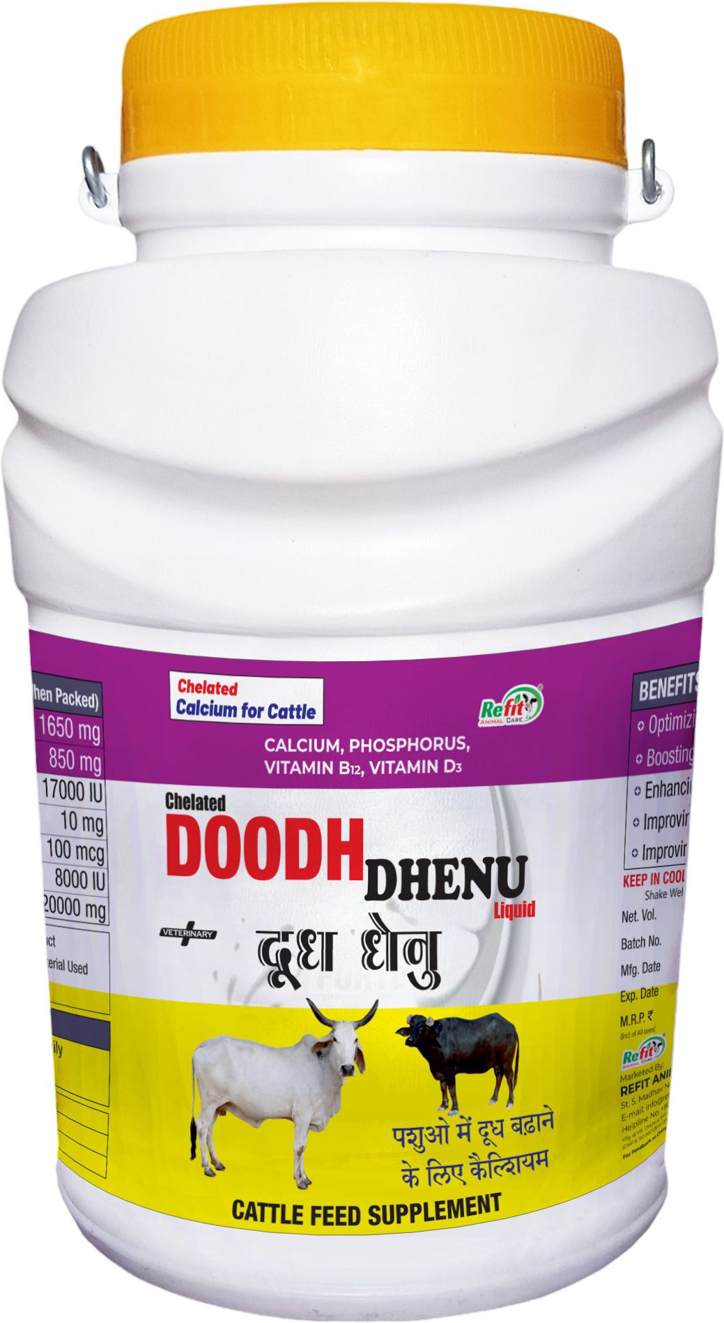 refit animal care Herbal Chelated Calcium For Cow, Cattle, Goat, Sheep & Farm Animals, Doodh Dhenu Pet Health Supplements-picture-10