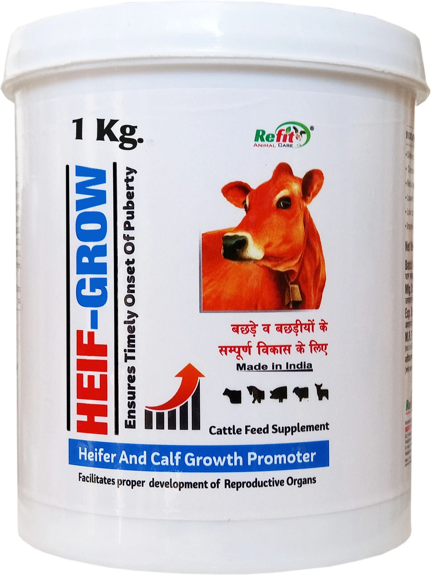 refit animal care Heifer And Calf Growth Promoter Powder Pet Health Supplements-picture-38