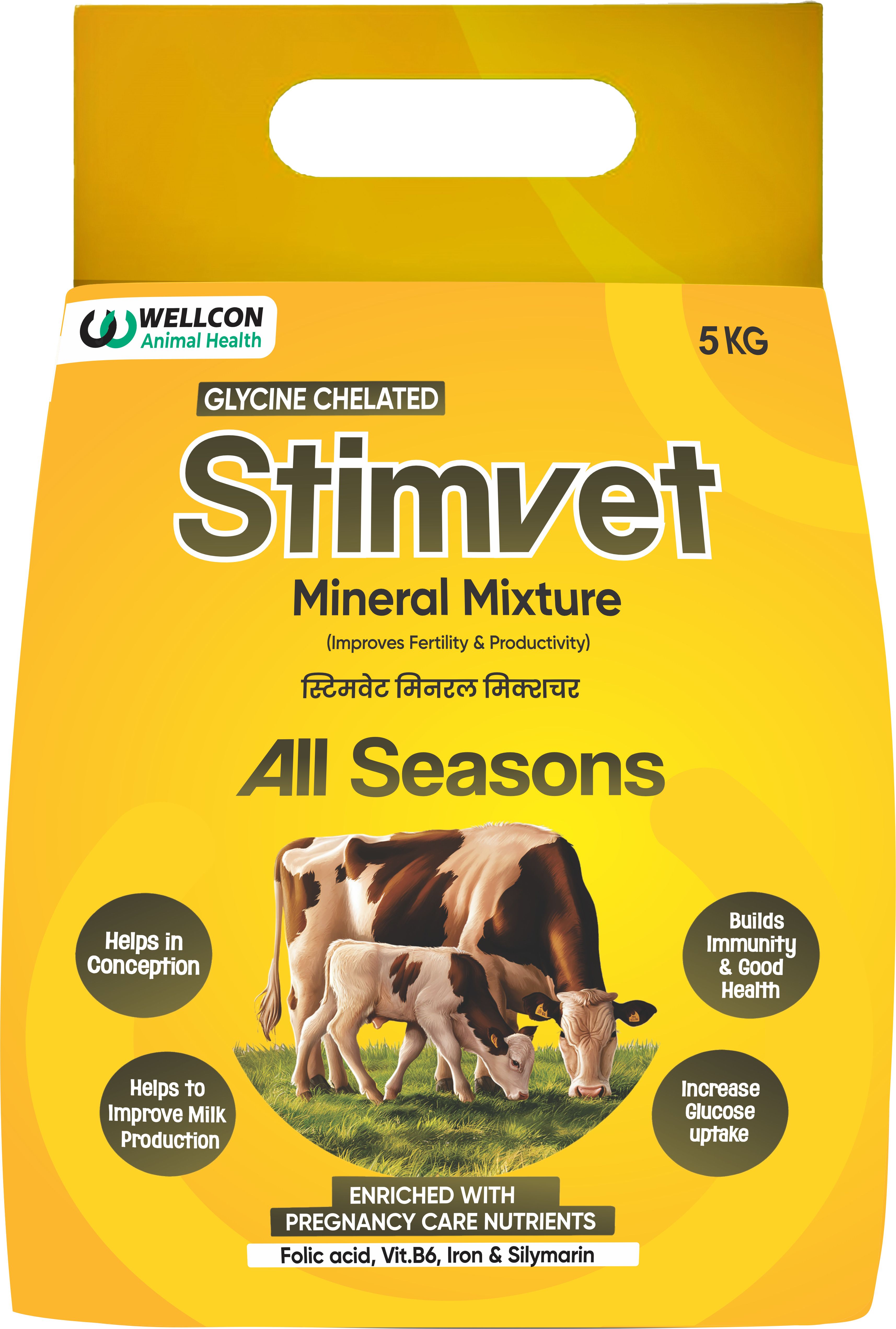 FS26-138 Pet Health Supplements-image-21