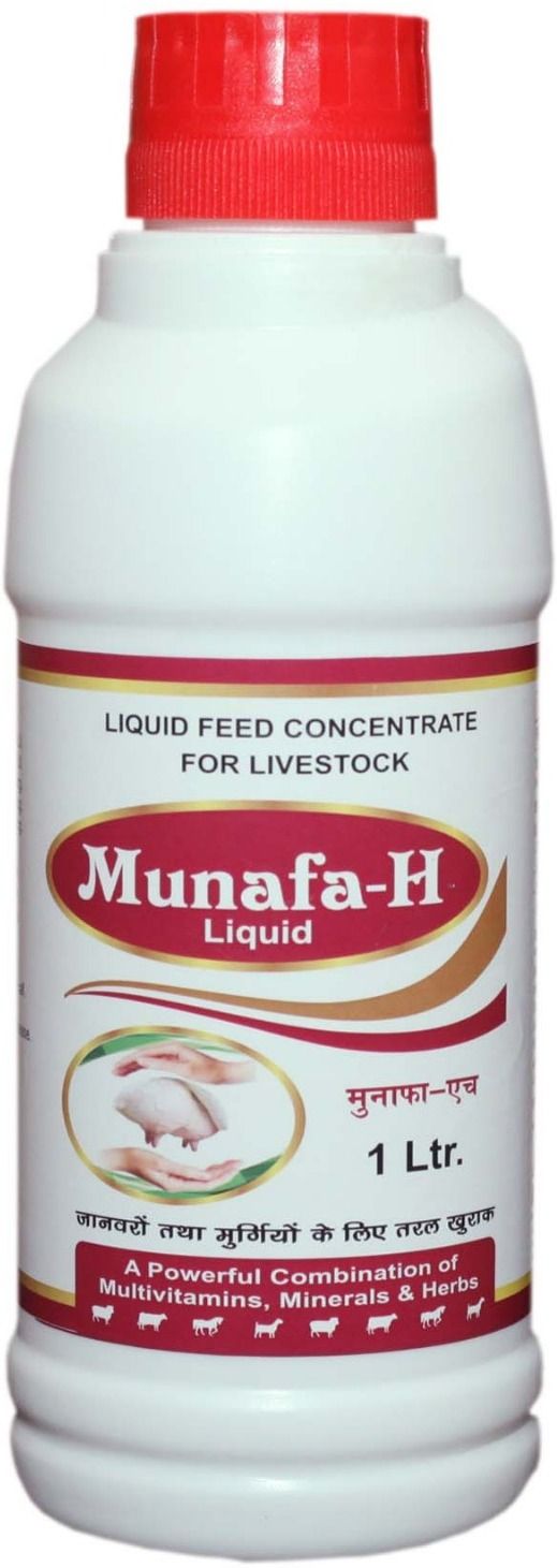 aurous Munafa-H a vitamin For Udder Growth and milk production for a long timing-1 L Pet Health Supplements-picture-13