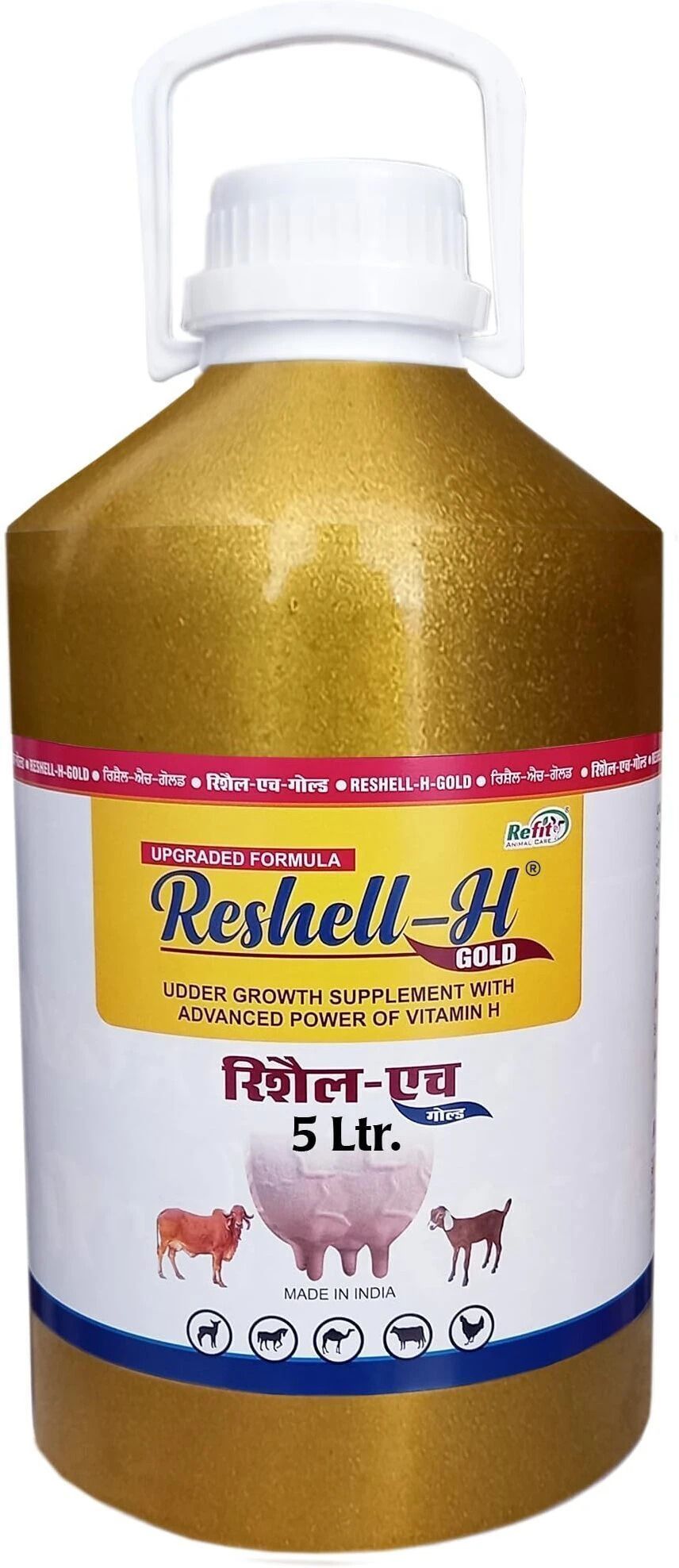 Vitamin H for Cow Buffalo Birds Cattle & Poultry Multivitamins E, A, B12 & D3 Pet Health Supplements-image-39