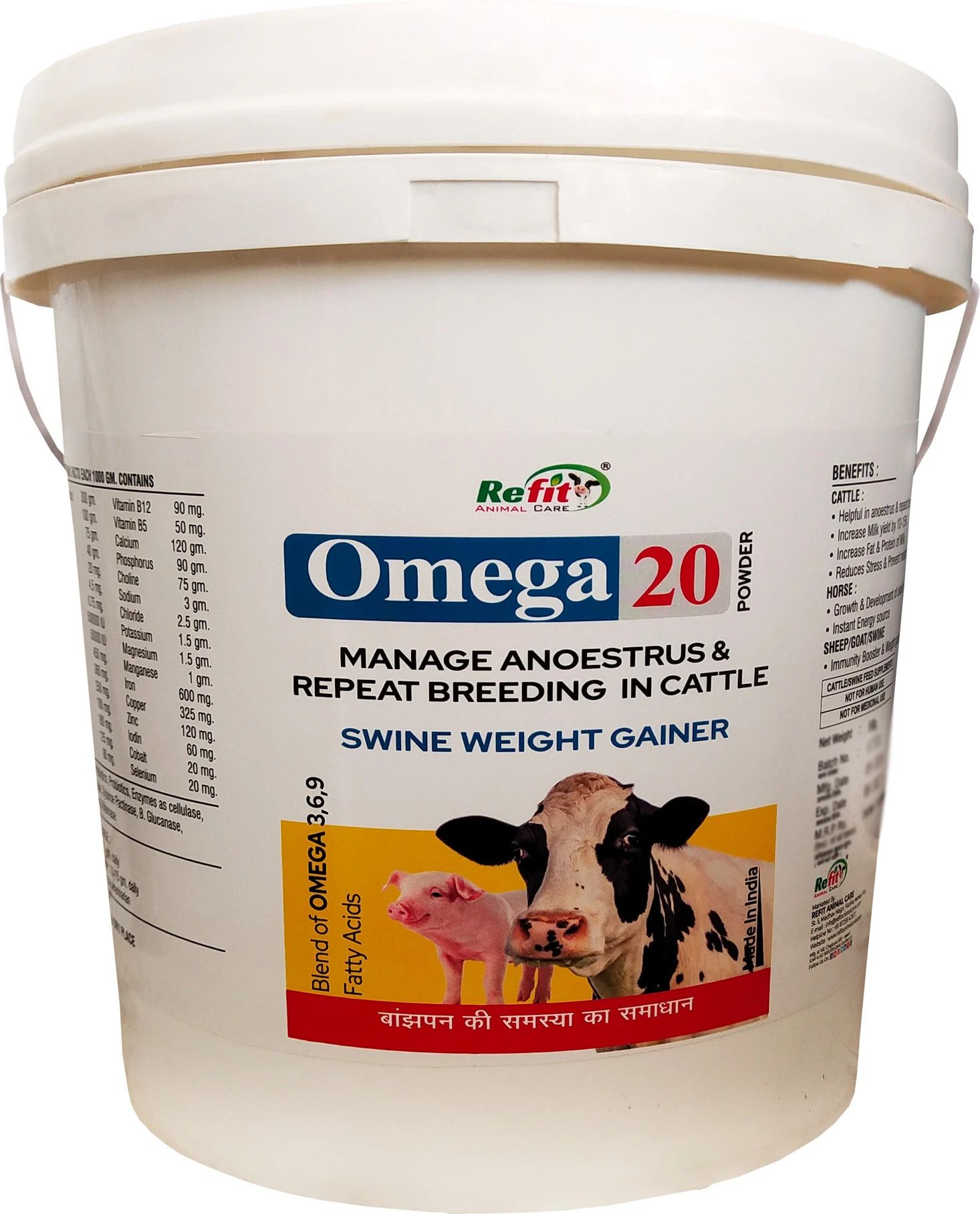 refit animal care Swine Weight Gainer and Feed Concentrate Powder for Cow, Cattle & Horse Pet Health Supplements-picture-35