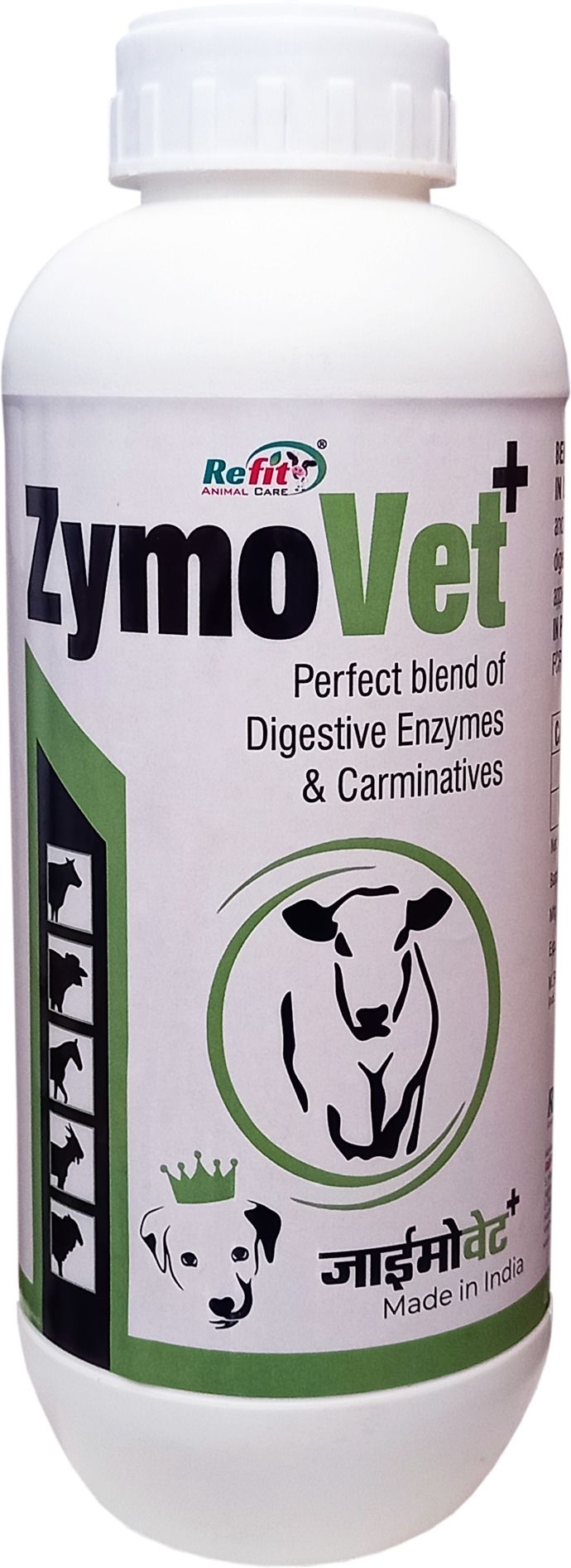 Digestive Enzymes Supplement for Cattle, Cow, Poultry and Pet Animals Pet Health Supplements-image-22