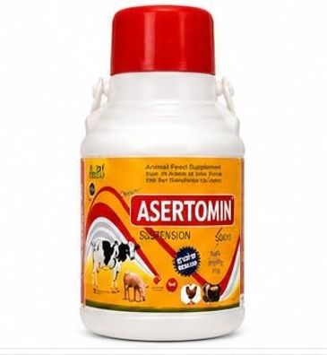 asert Gold Suspension Calcium,Vitamins, Phosphorus & Amino Acid Animal Feed Supplement Pet Health Supplements-picture-25