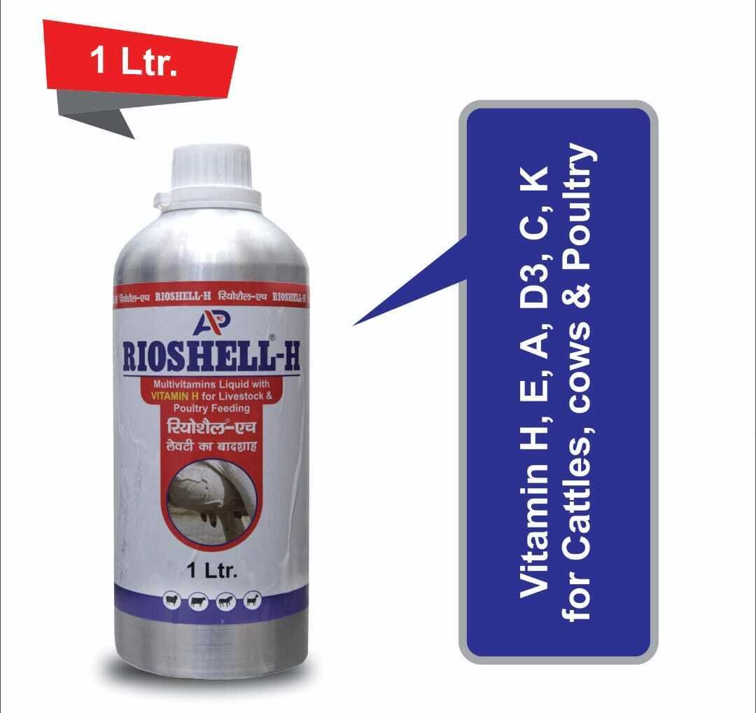 rioshell Veterinary Vitamin H Specially Udder Growth with Vitamin H, A, D3, E, C, K - 1 L Pet Health Supplements-picture-32
