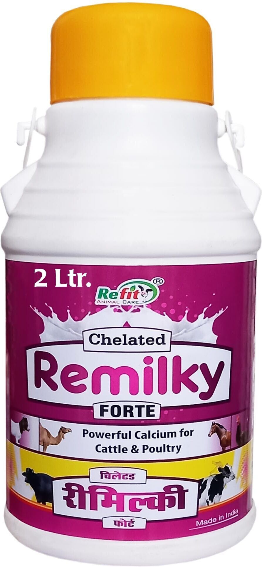 Liquid Calcium For Cow, Cattle, Buffalo, Goat & Sheep & Farm Animals, Remilky Pet Health Supplements