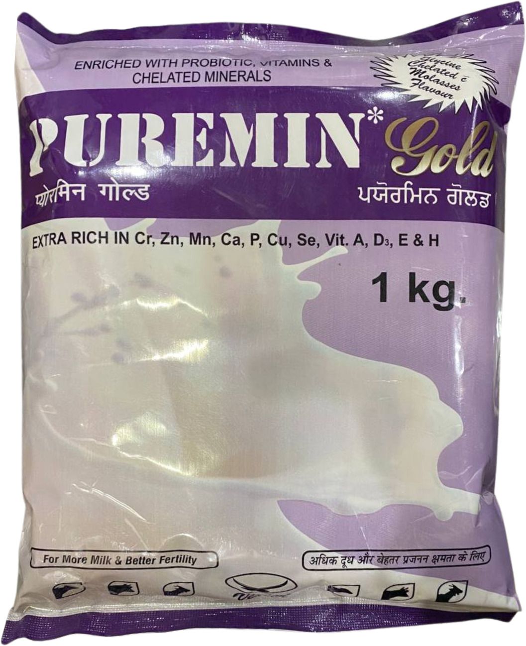 vexter healthcare Puremin Gold Mineral Mixture Pet Health Supplements-picture-25