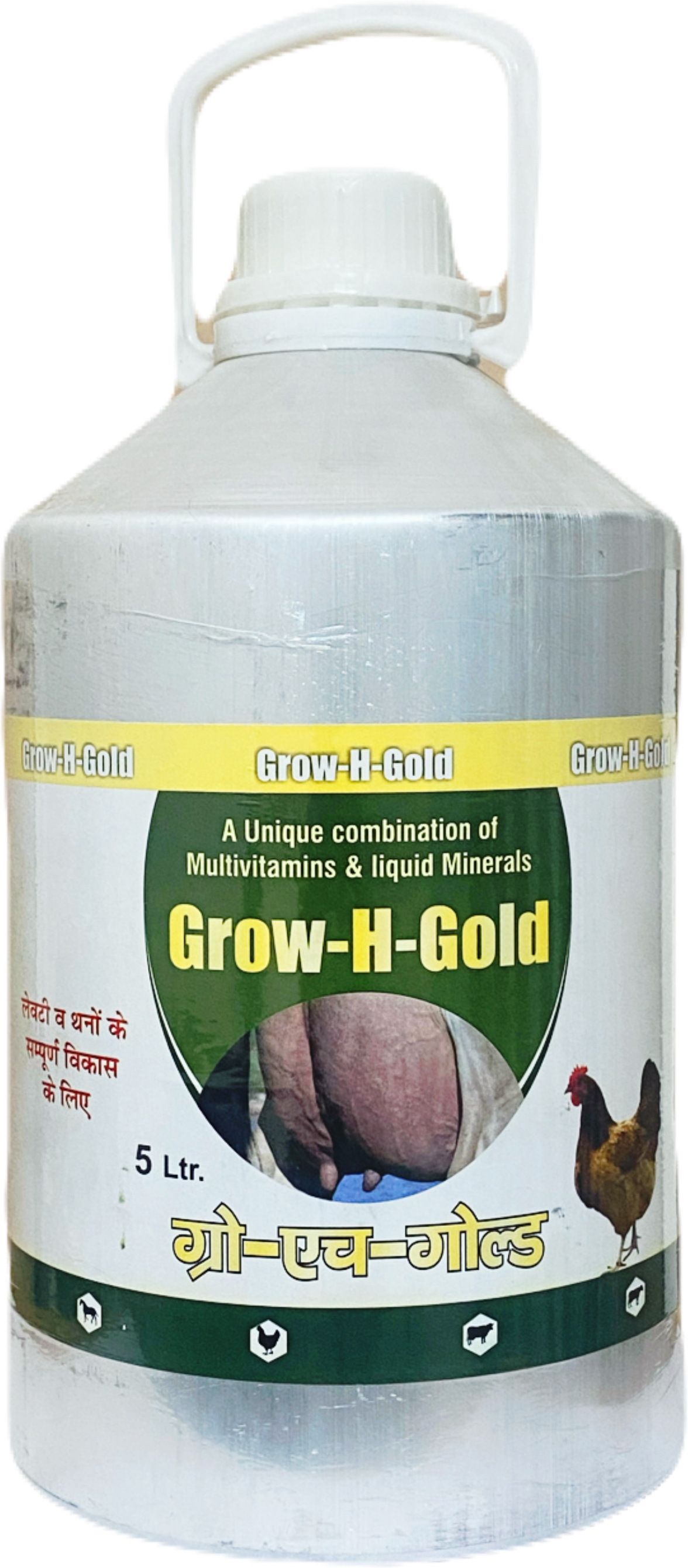 aura pet Grow-H Vitmin- H 5 L for animals Pet Health Supplements-picture-18