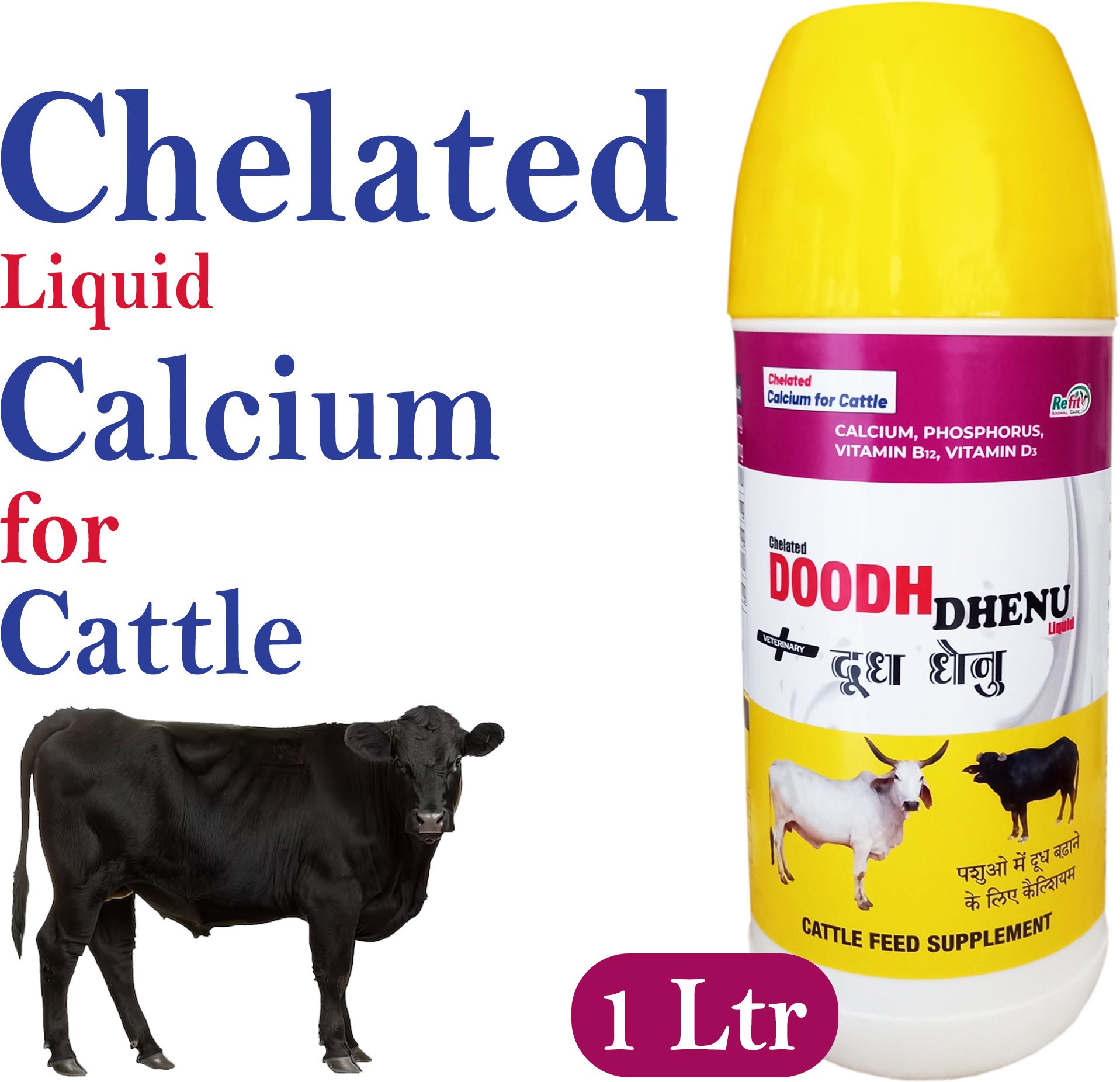 refit animal care Herbal Chelated Calcium For Cow, Cattle, Goat, Sheep & Farm Animals, Doodh Dhenu Pet Health Supplements-picture-20
