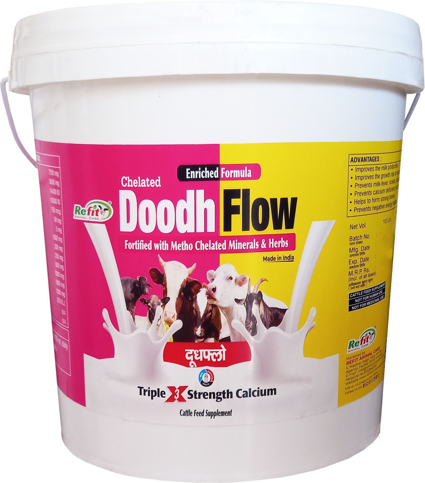 refit animal care Triple Strength Chelated Liquid Calcium for Cow, Buffalo, Goat and Cattle Pet Health Supplements-picture-32