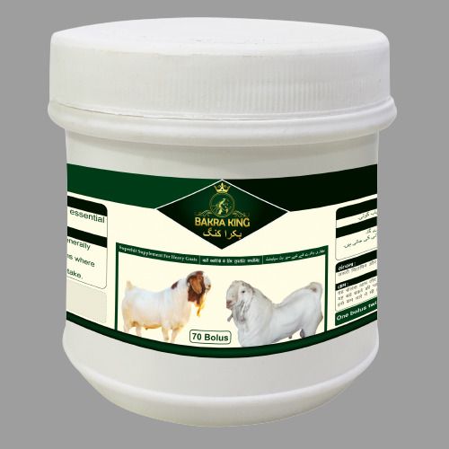 anfotal nutritions Bakra King Growth Promoter and Increases Milk Production for Goat & Sheep Tablet Pet Health Supplements-picture-40