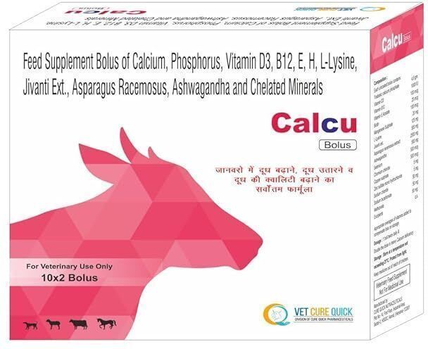 vet cure quick Calcu Bolus – Veterinary Calcium Bolus for Cow & Buffalo Pet Health Supplements-picture-43
