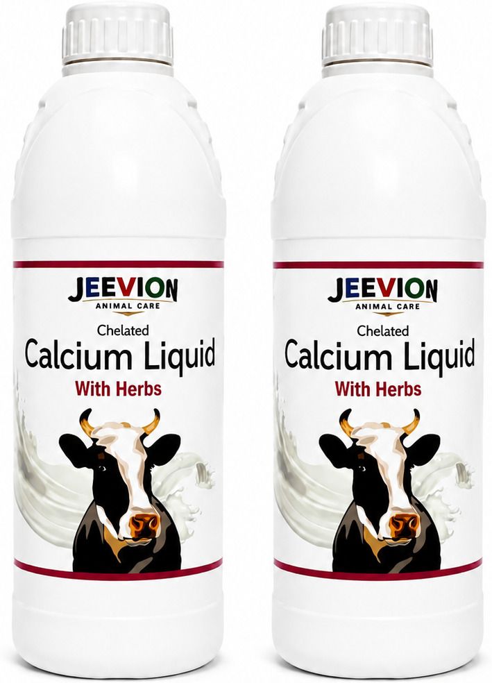 Chelated Calcium Liquid Feed Supplement With Herbal Extracts For Dairy Animals Pet Health Supplements-image-24