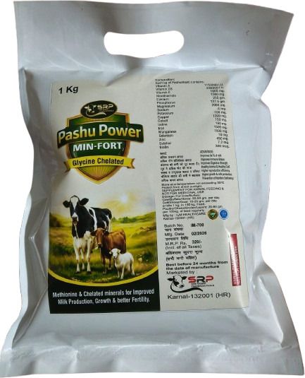 shri radhvi pharmaceuticals Pashu Power Min-Fort Chelated Mineral Mixture for Cow, Buffalo, Goat & Poultry Pet Health Supplements-picture-11